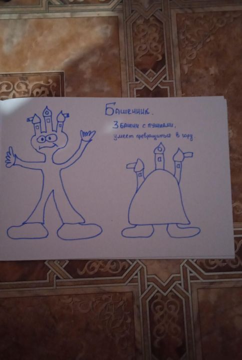 Роман Павлович Потява