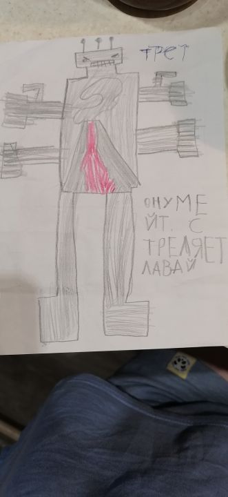 Леонид Николаевич Кутергин