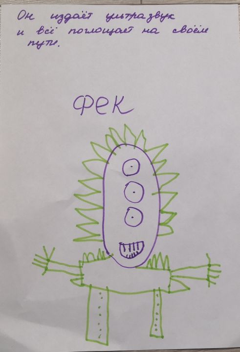 Арсений Юрьевич Гречко