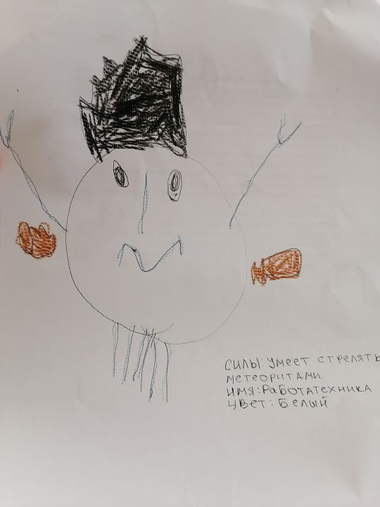 Степан Алексеевич Гущин