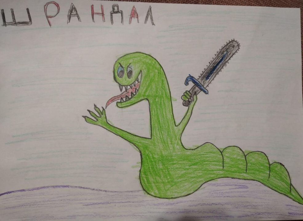 Михаил Сергеевич Литвиненко
