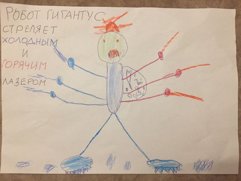 Николай Владимирович Чистяков