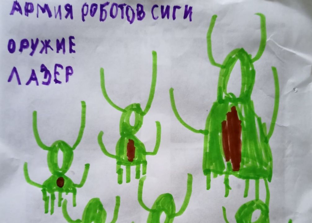Сергей Валентинович Смирнов