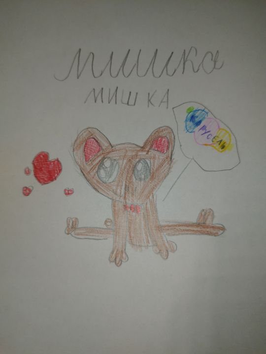 Анна Александровна Кувшинова