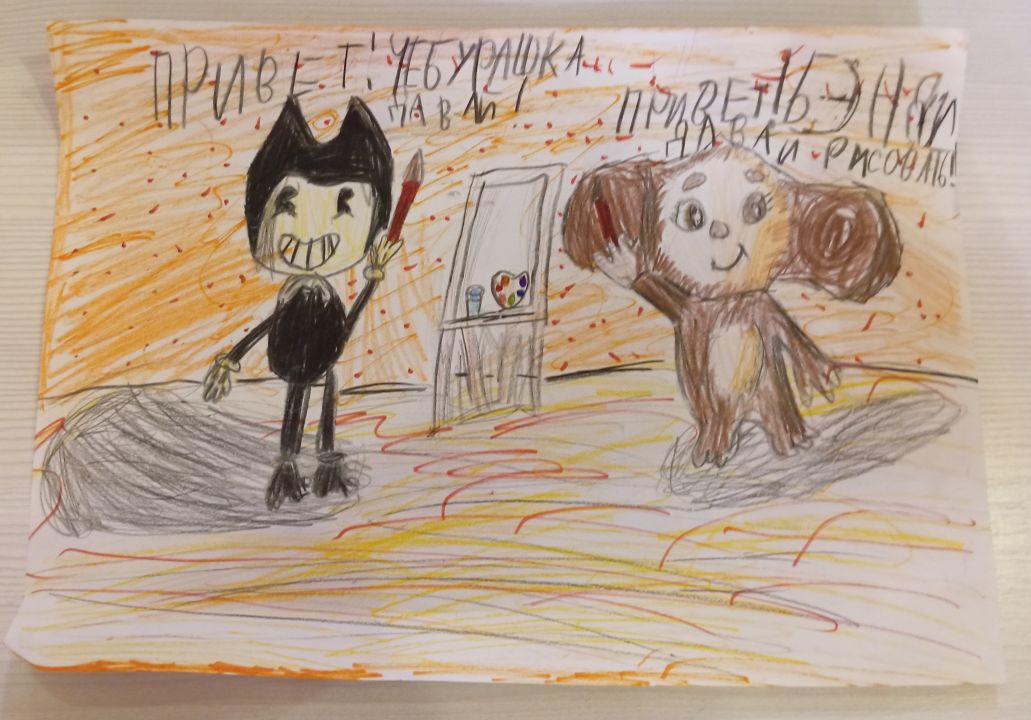 Маргарита Алексеевна Петрова