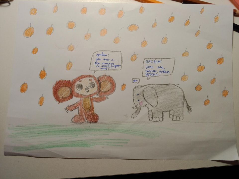 полина рослякова