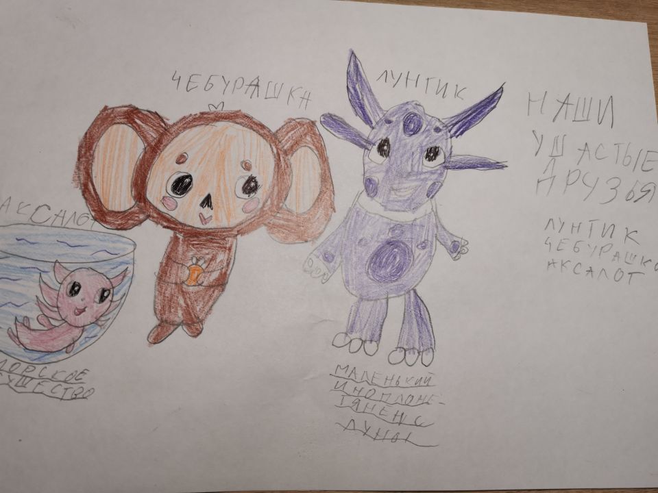 Настя Сергеевна Белявская