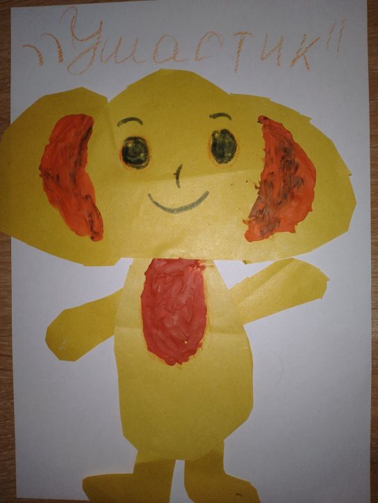 (((( Дашуля Сергеевна))))) Маношкина