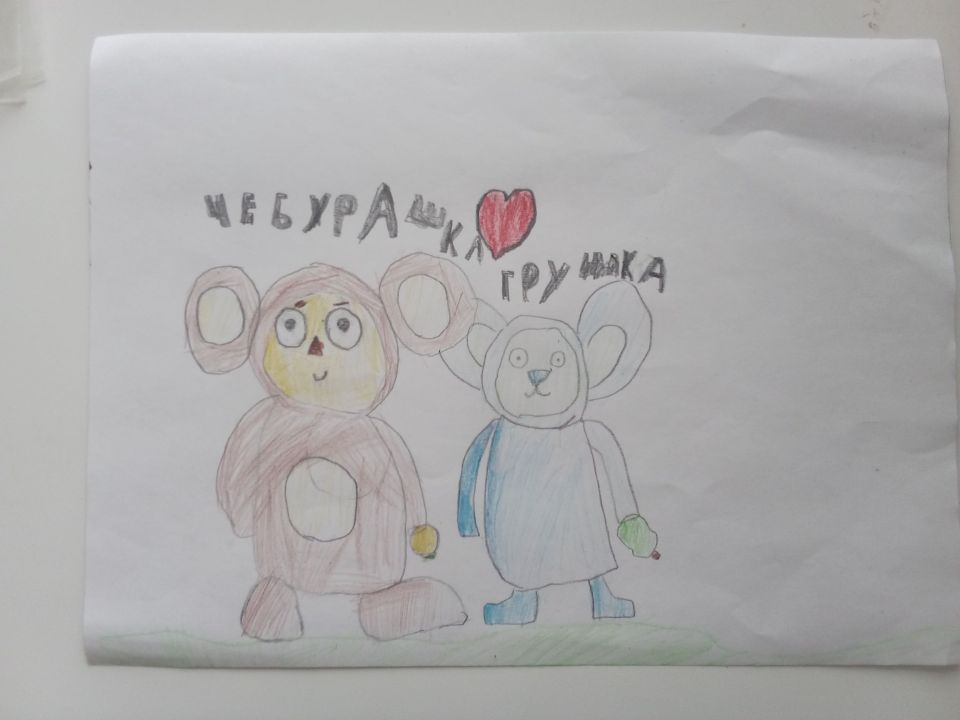 Андрей Витальевич Рензяев