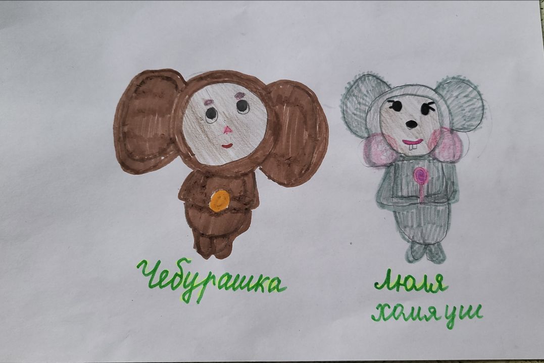 Мирослава Сергеевна Костырина