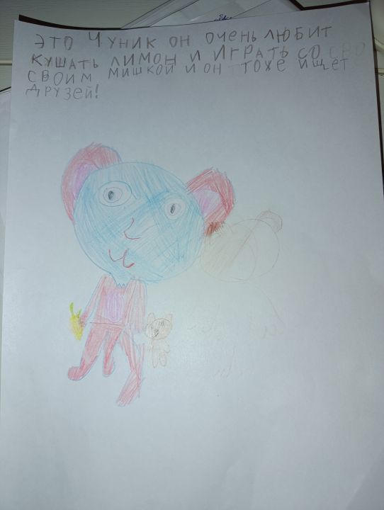 Виктория Денисовна Нижегородова