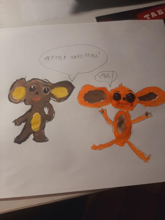 Алиса Игоревна Гурьева