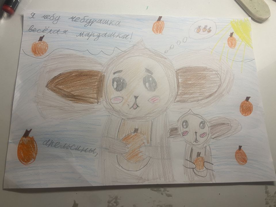 Лидия Андреевна Серякова