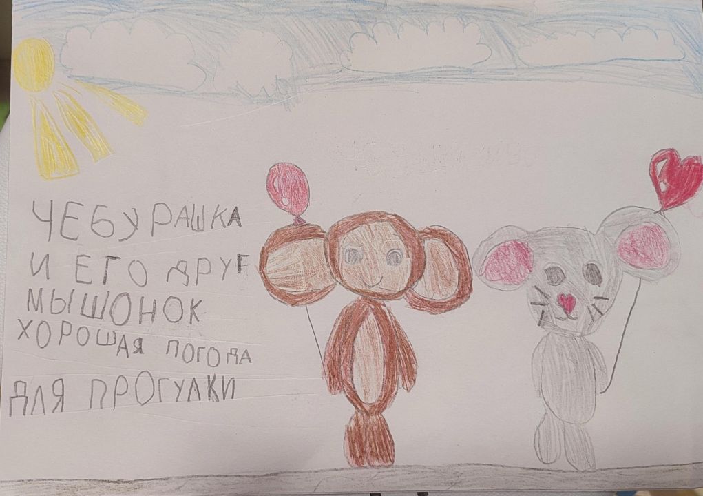 Зарина Ризолова