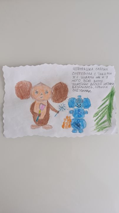 Катерина Ивановна Гаврилова