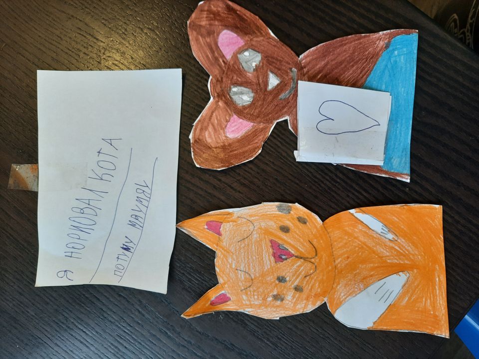 Андрей Никифоров