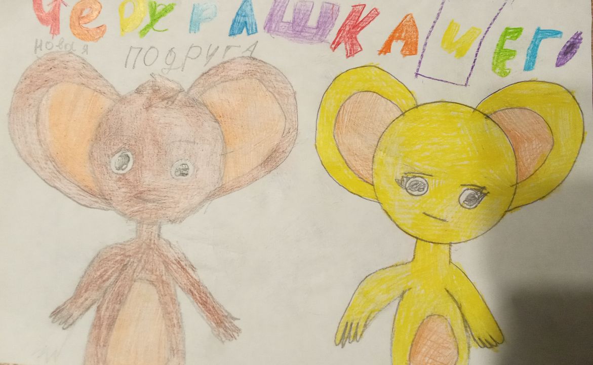 Анна Михайловна Любшина