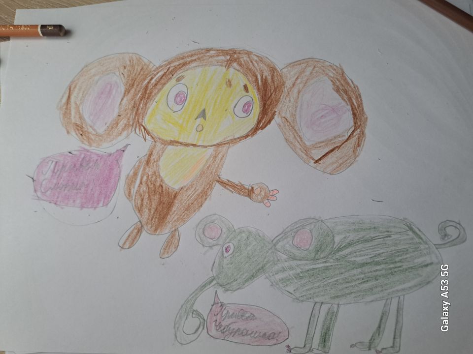 Андрей Евгеньевич Стеничкин