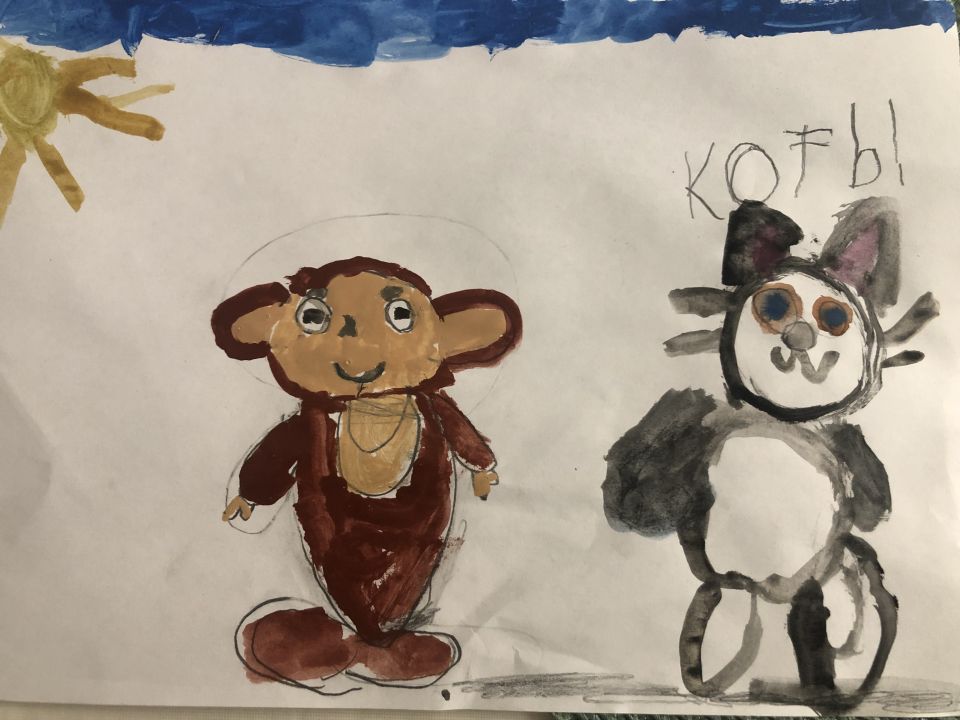 Виктория Балабанова