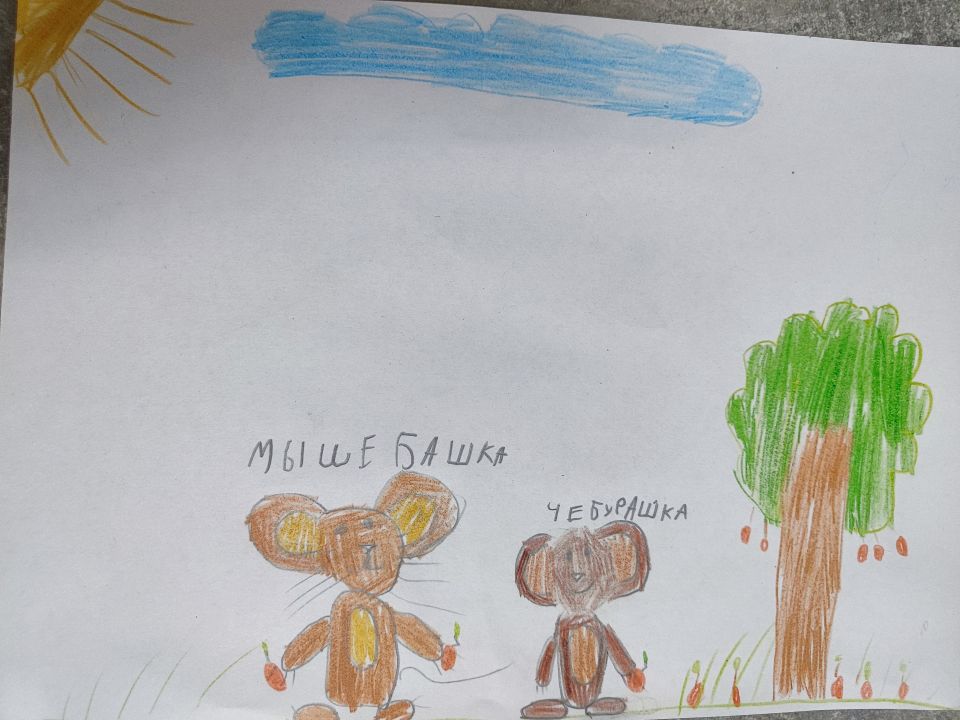 Лев Максимович Шишенок