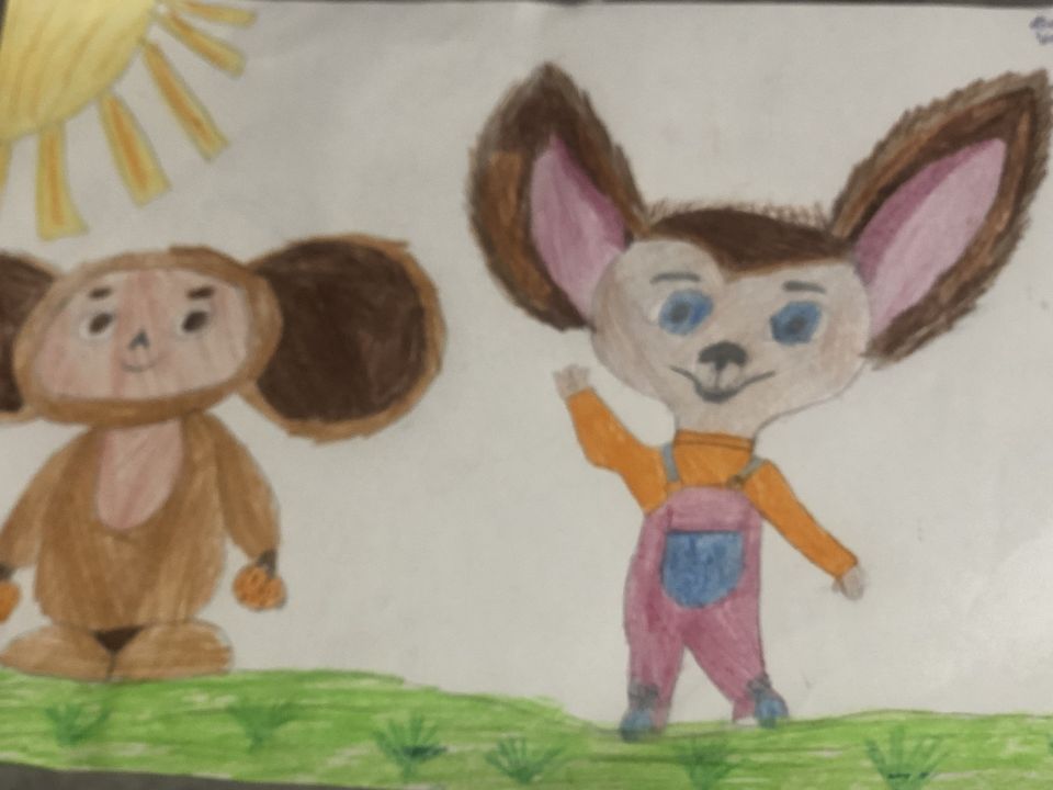 Валерия Александровна Цышувгаенко