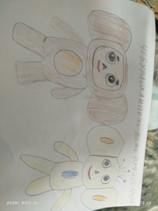 Глеб Алексеевич Тихонов