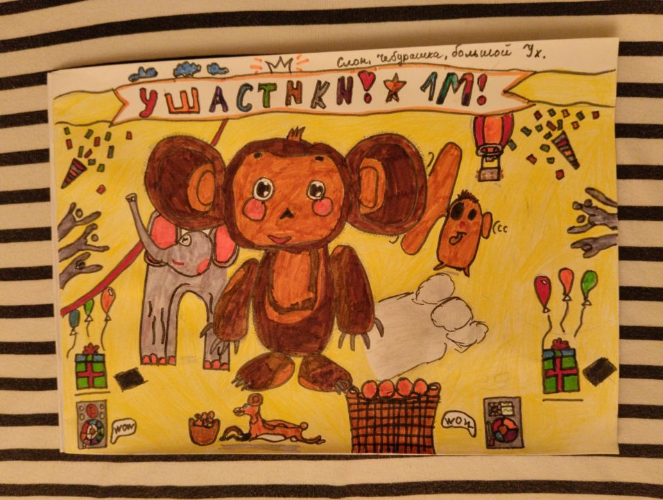 Арсений Максимович Дадаев