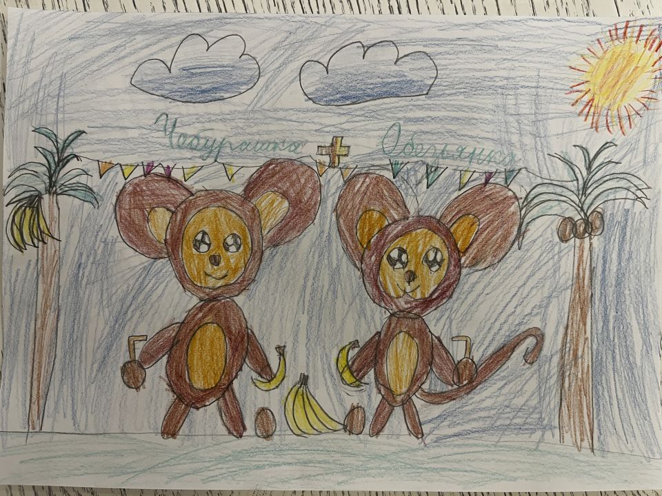 Анна Сергеевна Пескова