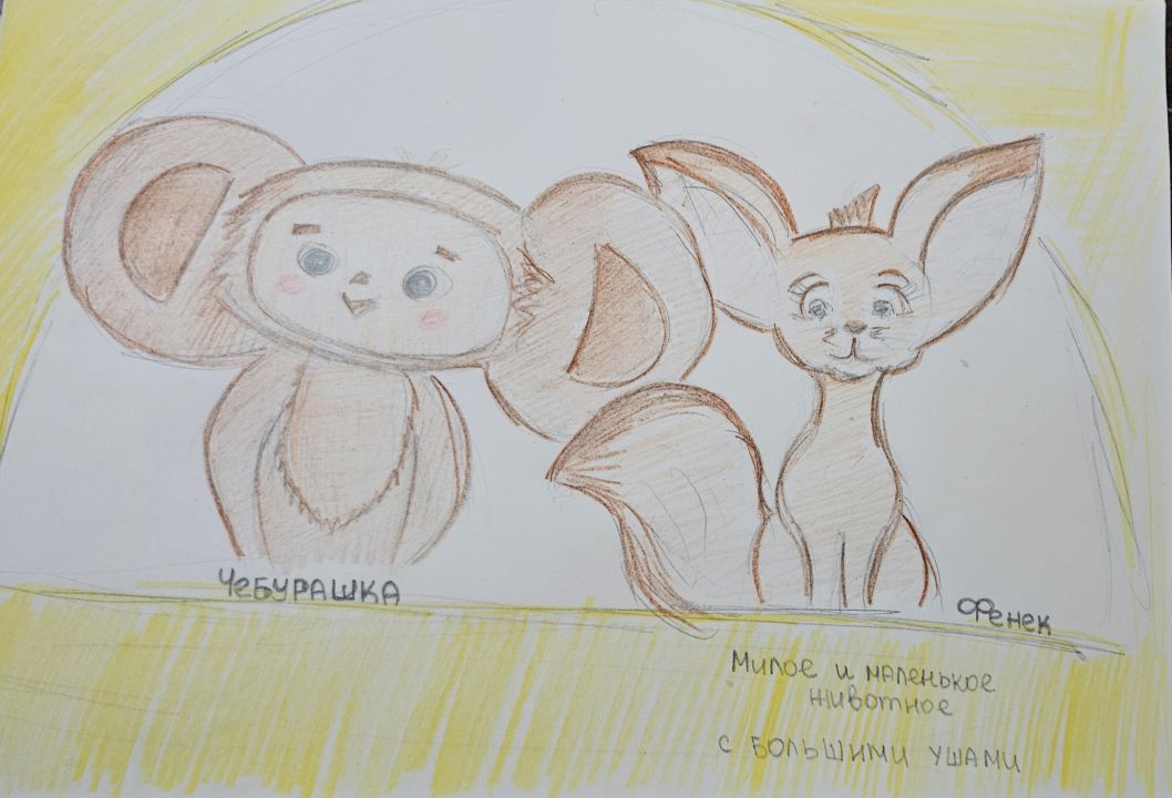 Артем Дмитриевич Верлуп