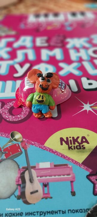 Валерия Александровна Вахрушева