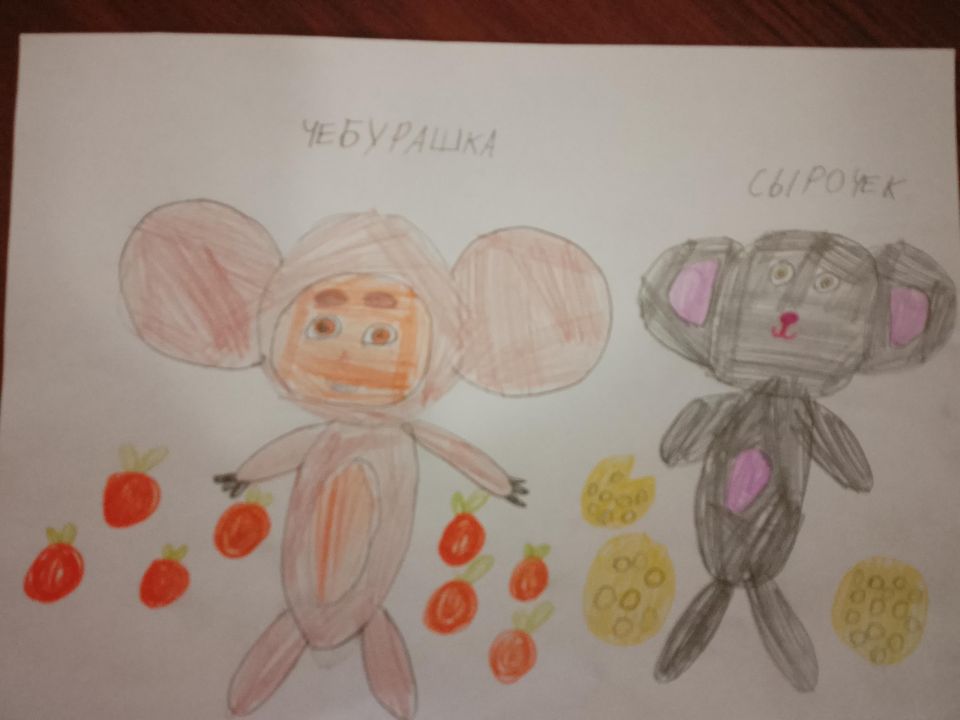 Маргарита Ивановна Губина