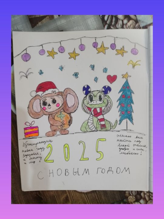 Ксения Александровна Зузева