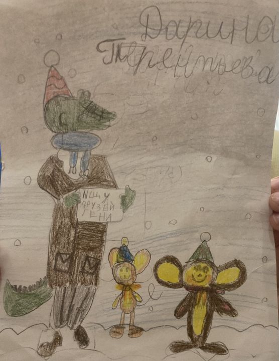 Дарина Артемовна Терентьева