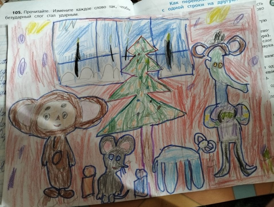 Умида Эргашалиевна Балгужинова