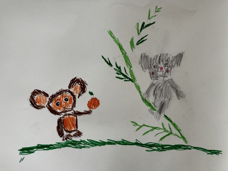 София Юрьевна Бендас