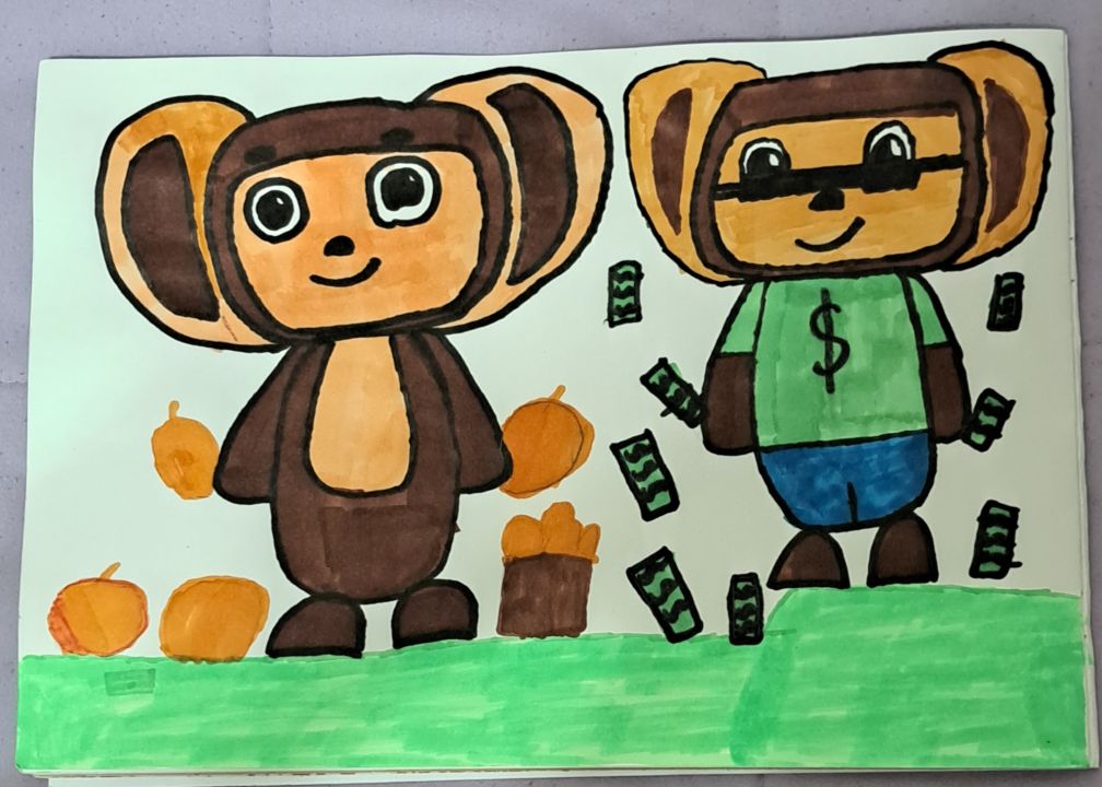 Анна Олеговна Мельник