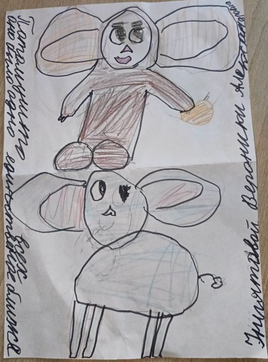 Вероника Александровна Униятова