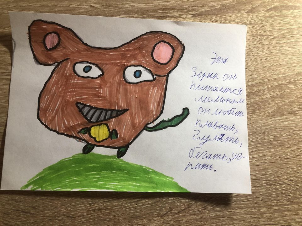 Илья Колбасов