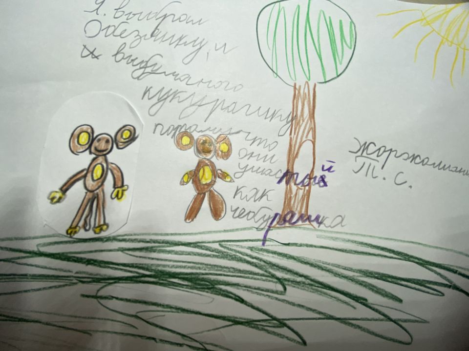 Тенгиз Сергоевич Жоржолиани