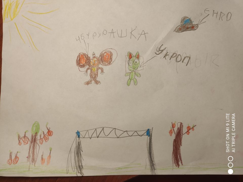 Алмаз Артурович Газизнуров