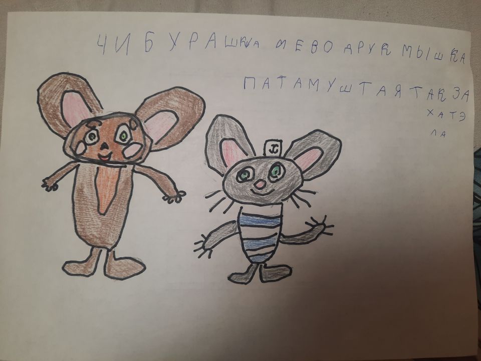 Анастасия Алексеевна Михайлова