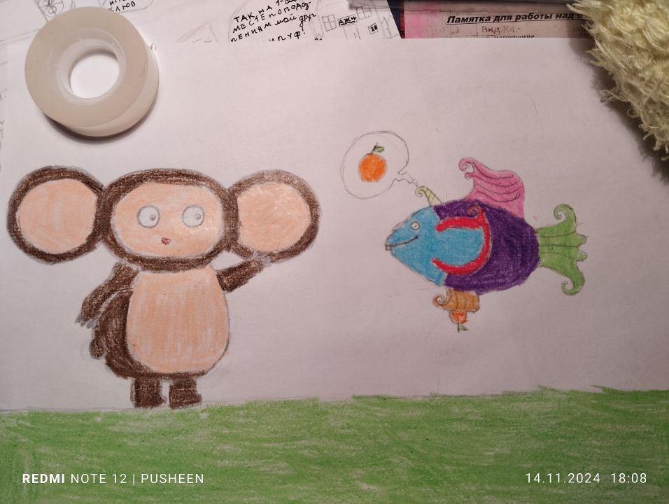 Александра Денисовна Титова