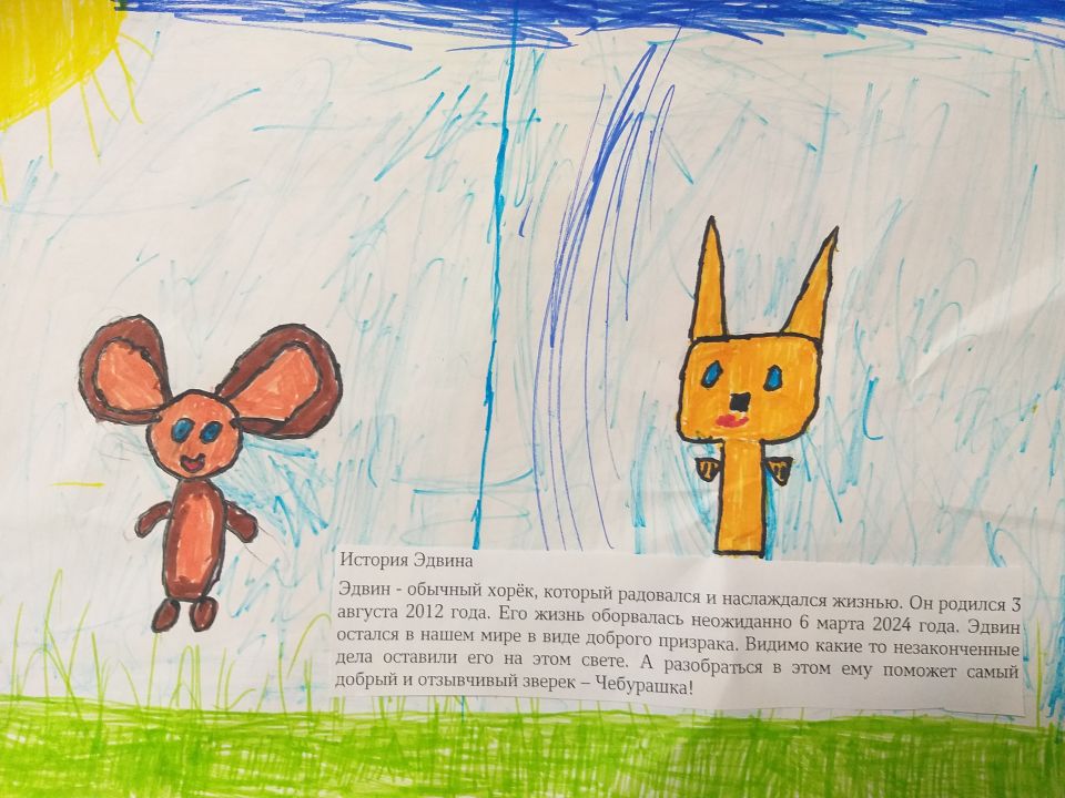 Иван Семенович Старцев