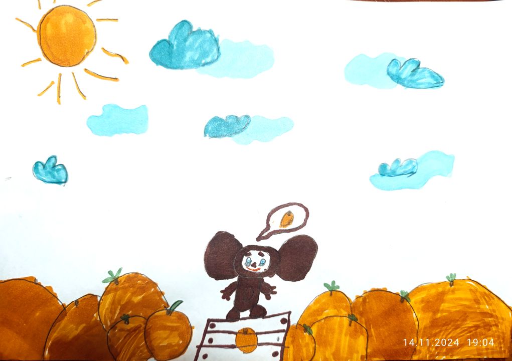 Полина Александровна Скорнякова