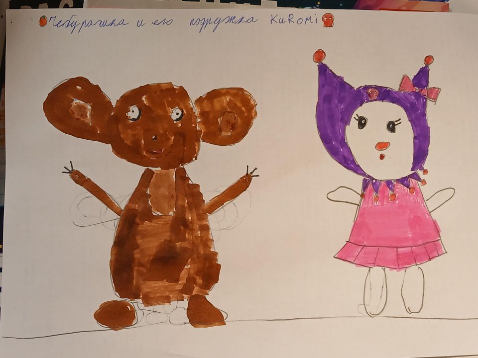 Вика Вадимовна Попова