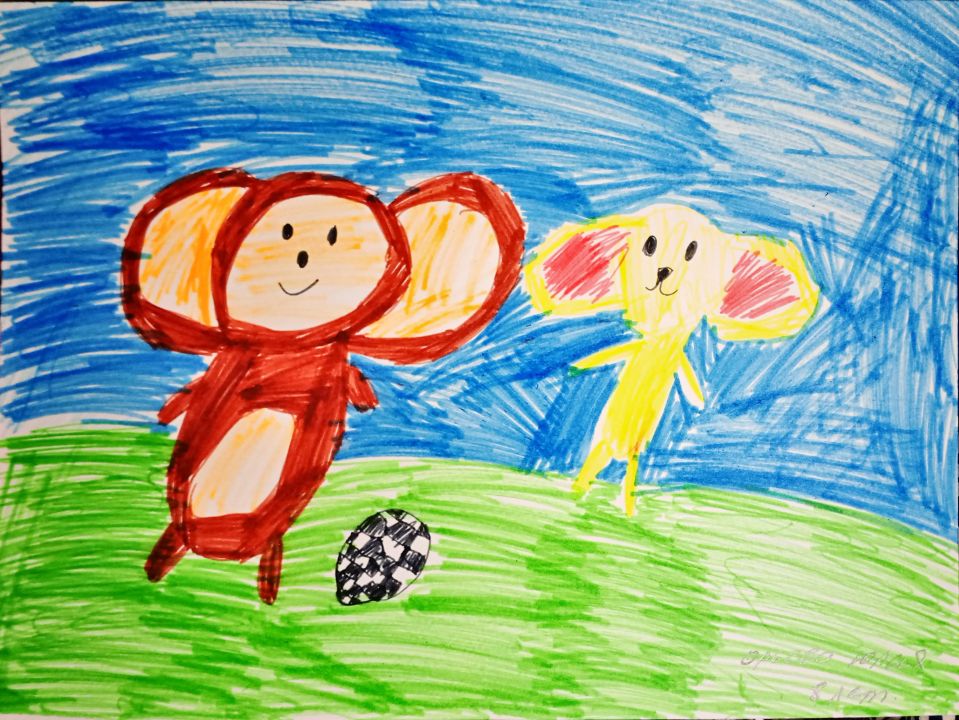 Юля Евгеньевна Орьева