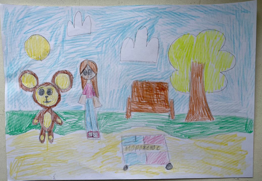 Ксения Анатольевна Бутусова