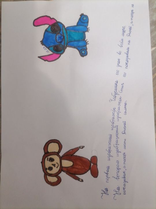 Данил Александрович Киселев