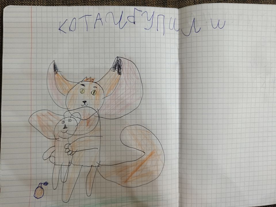 Варвара Сергеевна Варфоломеева