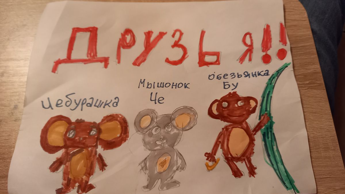 Дана Маратовна Гиоева